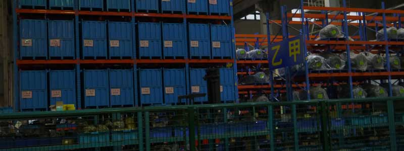 RCBS 9582 Auto Primer Feed Tube 1 For Rock Chucker,